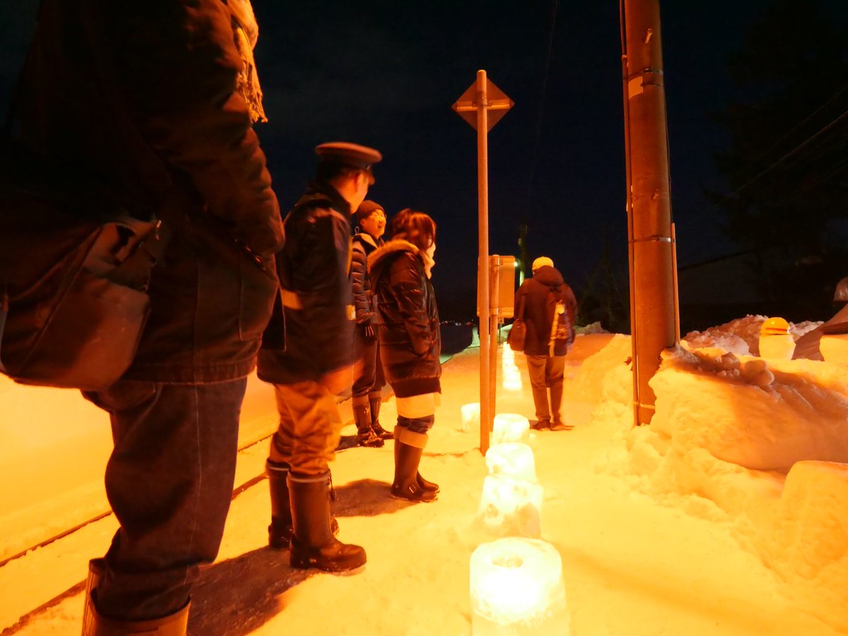 留萌本線エキアカリ2025@北一已駅
#留萌本線エキアカリ #北一已駅冬フェスタ #留萌本線  #秩父別駅 #石狩沼田駅 #北秩父別駅 #北一已駅