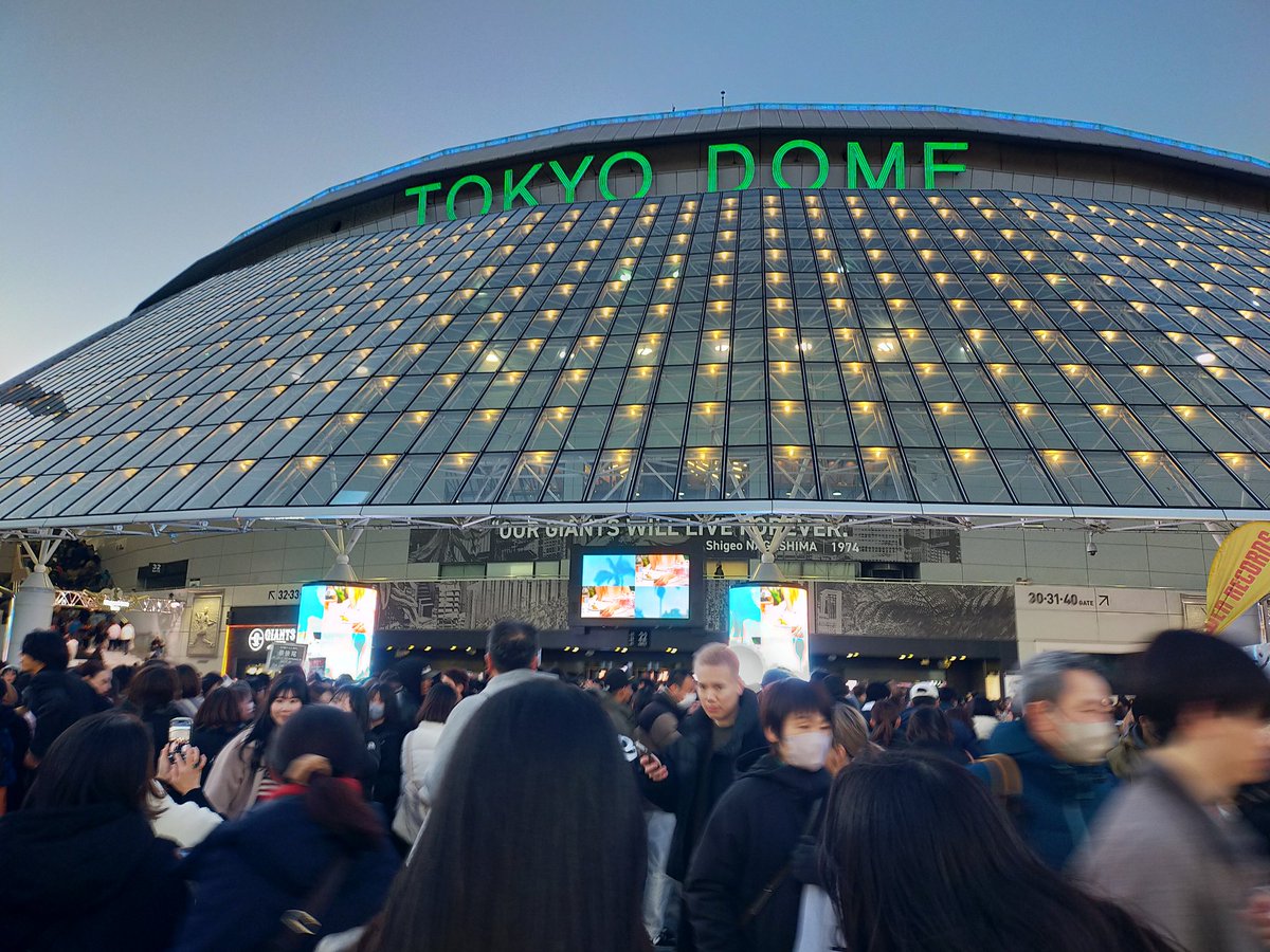 Ha_Ra_Mi_29's tweet photo. 初東京ドーム！
ドームって感じでテンションあがる！！意外と良席✨ https://t.co/JuV0piUlTB