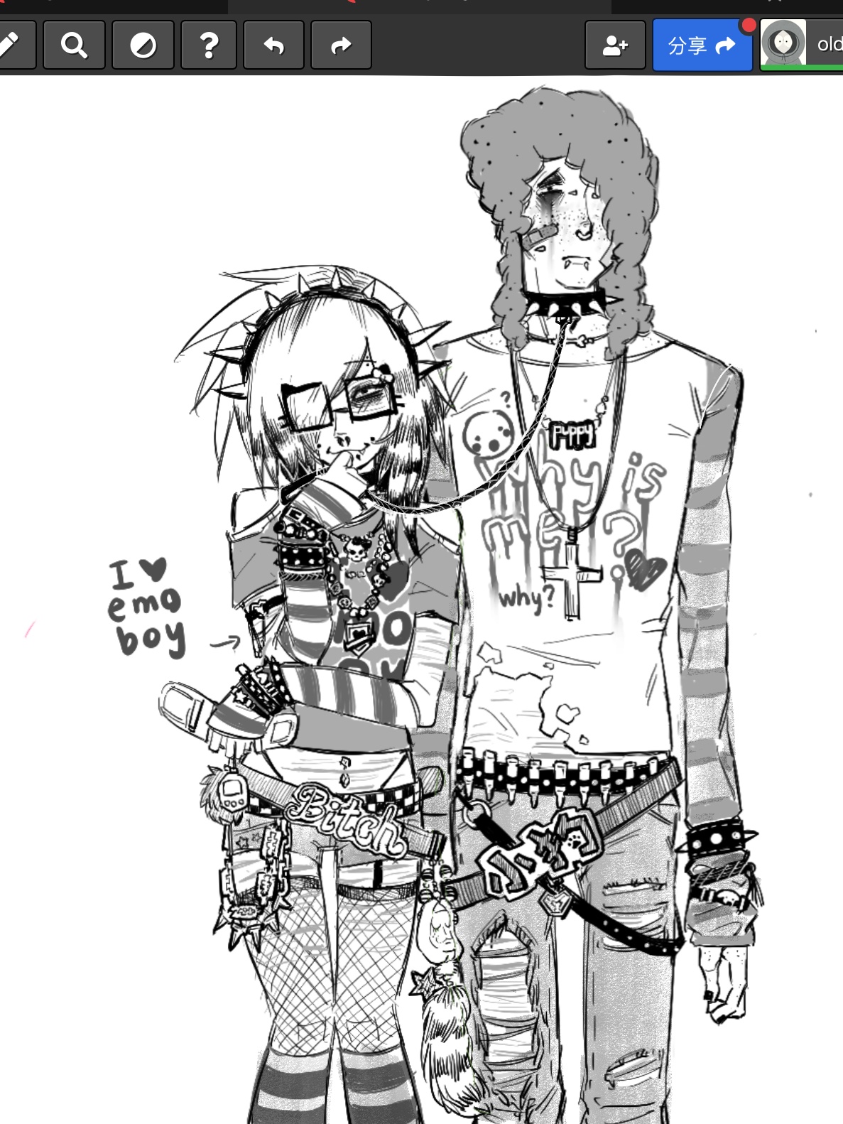 Slouch_ (@n_e_xus_666) / X