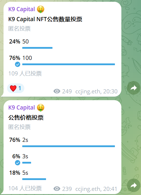 ccjing_eth's tweet photo. K9 Capital🤑欢迎所有有实力的小伙伴一起共建
我从来不会吝啬NFT的给予
核心目的是共建一个链上精英社区，你有能力的话你就能拿到NFT

🗡如果当下你的能力还有所不足，那不要灰心丧气，后面还有挑战赛等着大家

根据群友建议计划推出一部分NFT作为公开发行，也给每一个想加入K9 Capital但是目前实力有��还在努力的小伙伴一个机会

⏰：2月底
公售数量：100
公售价格：2sol

🎁一键三连留下你对K9 Capital的建议，本推抽1个NFT进行空投（NFT价值锚定公售价格2sol一个）

#K9Capital #Giveaway @StoryProtocol @_kaitoai