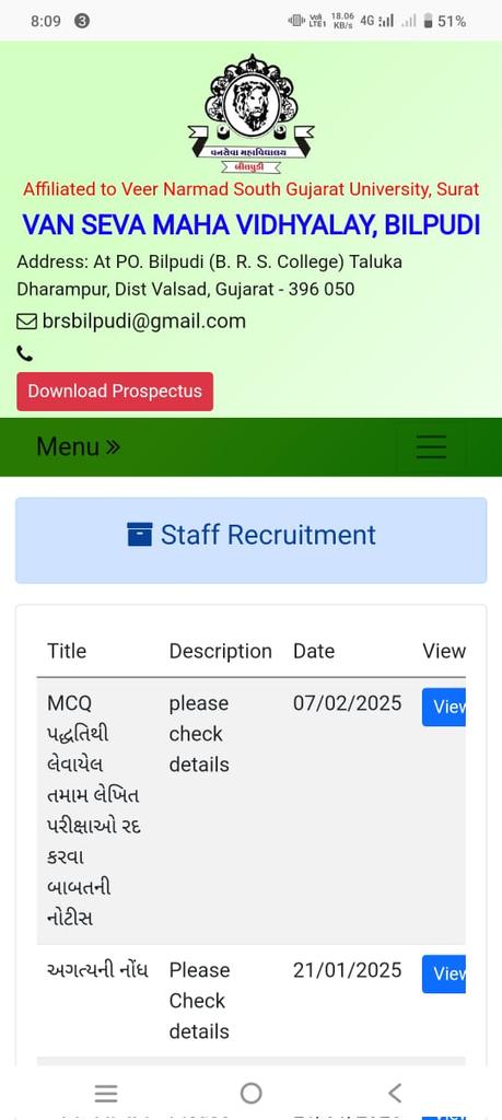 📌📌📌"પરીક્ષા રદ"📌📌📌

*ધરમપુરની ગ્રામ વિદ્યાપીઠની સ્પર્ધાત્મક પરીક્ષાના માધ્યમથી "#સિનિયર_ક્લાર્ક" ની એક જગ્યા માટે ભરતીનું આયોજન થયું હતું, જેમાં #ગેરરીતિ અને #કૌભાંડના આરોપ લાગતા "શૈક્ષણિક અને બિન શૈક્ષણિક ની તમામ #પરીક્ષાઓ_રદ કરવામાં આવી છે."

વીર નર્મદ દક્ષિણ ગુજરાત