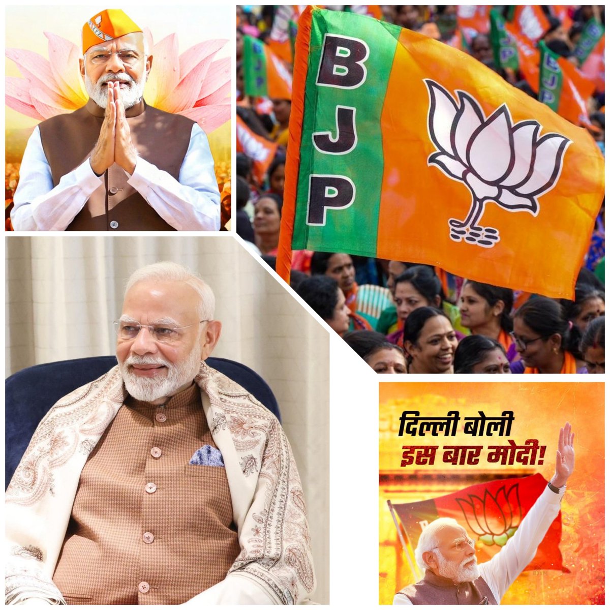 ShaileshDangar7's tweet photo. दिल्ली बोली, इस बार मोदी! 🪷✌️ https://t.co/6BzPRUeNyo