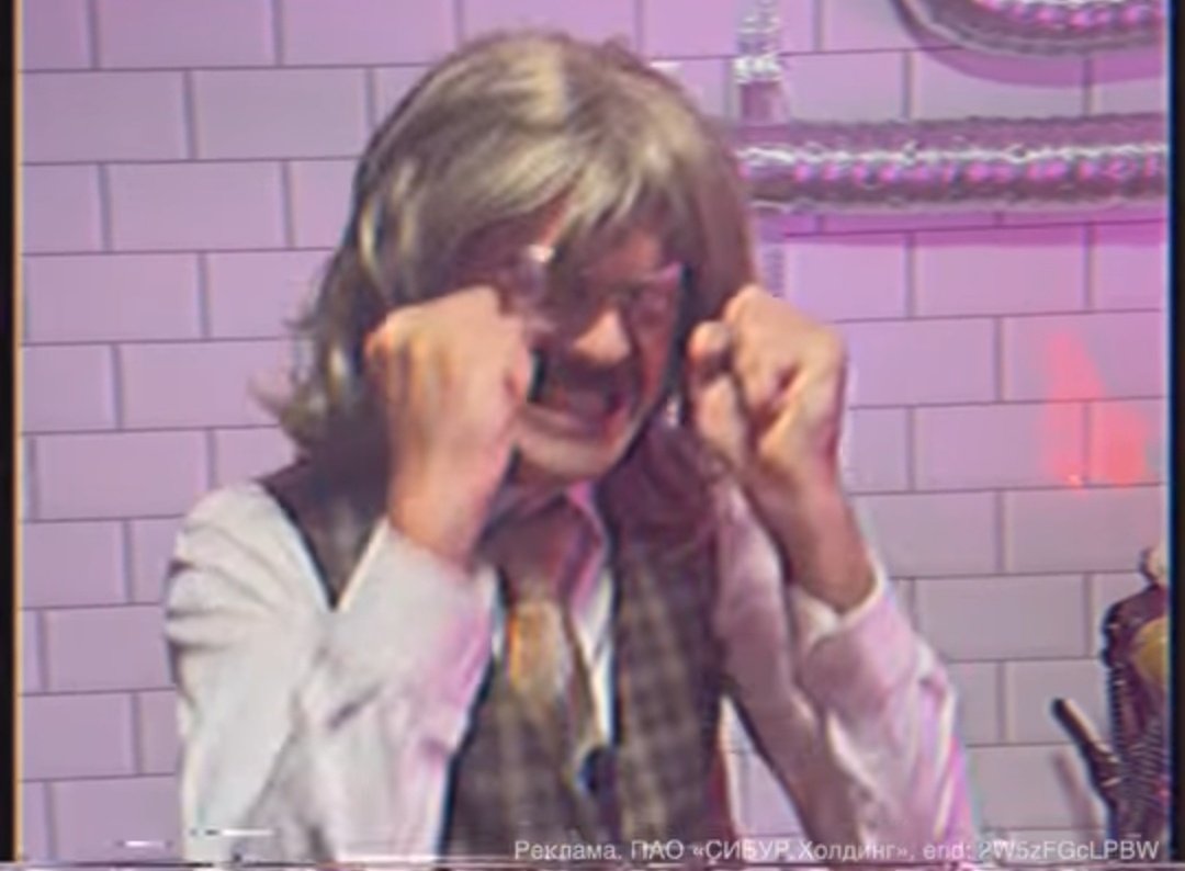 Ты можешь уйти из фандома Лапенко, но фандом Лапенко, видимо, из тебя не уйдет никогда
Иначе я не могу адекватно объяснить почему при виде Ричарда Сапогова мое лицо все ещё делает 😀😀😀😁😁😁😁😁😁🤩🤩🤩🤩😍😍😍🥰🥰🥰🥰🥰