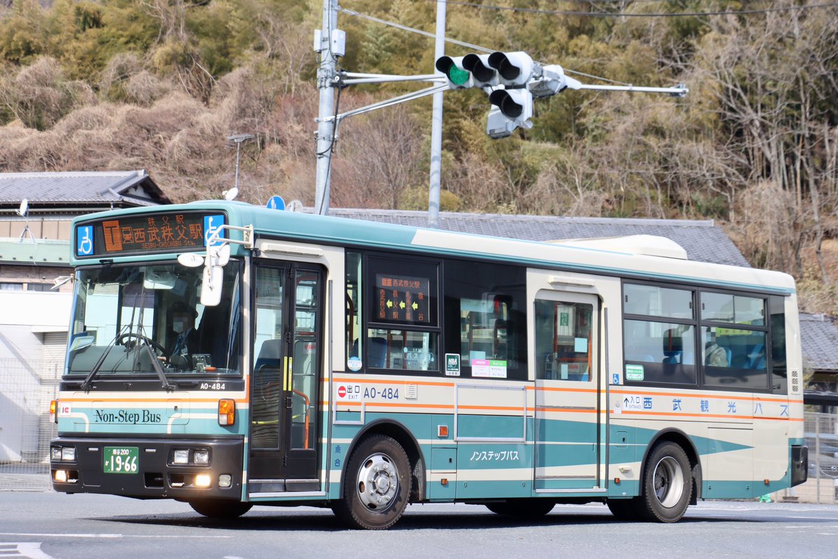 西武観光バス秩父営業所 A0-484号車 西工RMノンステ運用開始 昨年5月