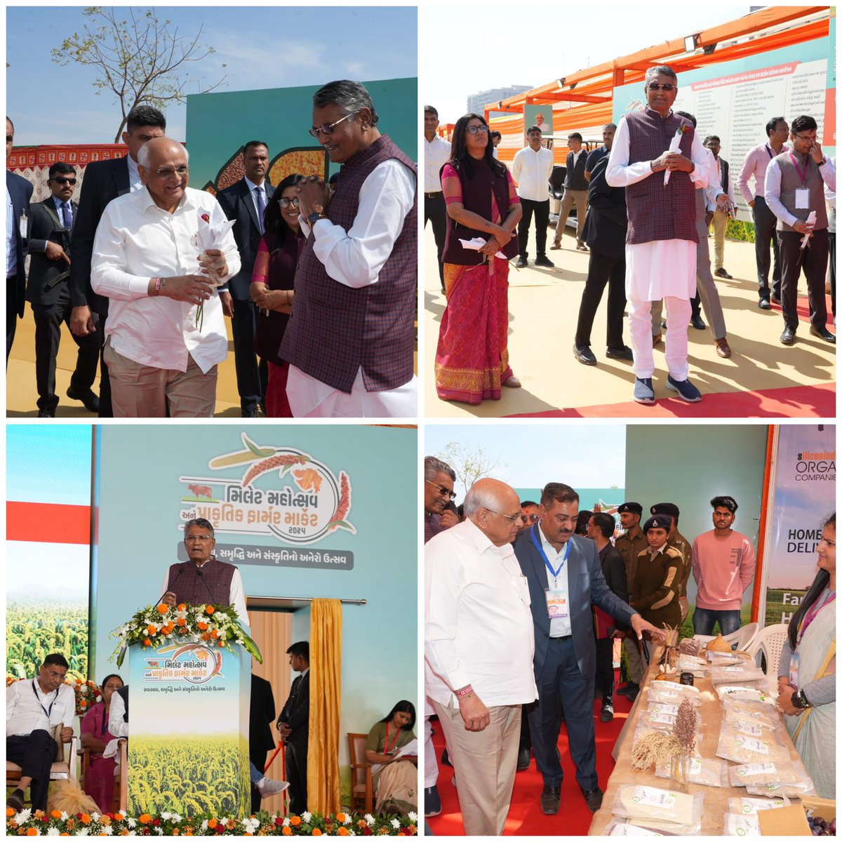 માનનીય મુખ્યમંત્રી શ્રી ભૂપેન્દ્રભાઈ પટેલના વરદ્હસ્તે અમદાવાદ ખાતે મિલેટ મહોત્સવ અને પ્રાકૃતિક ફાર્મર માર્કેટ - 2025નું ઉદ્ઘાટન.