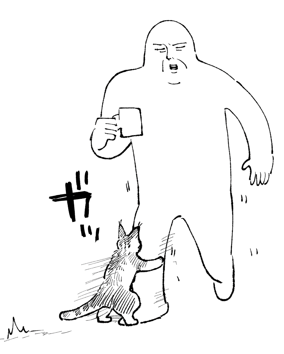 最近ねこの足へのアタックが相撲じみてきた 