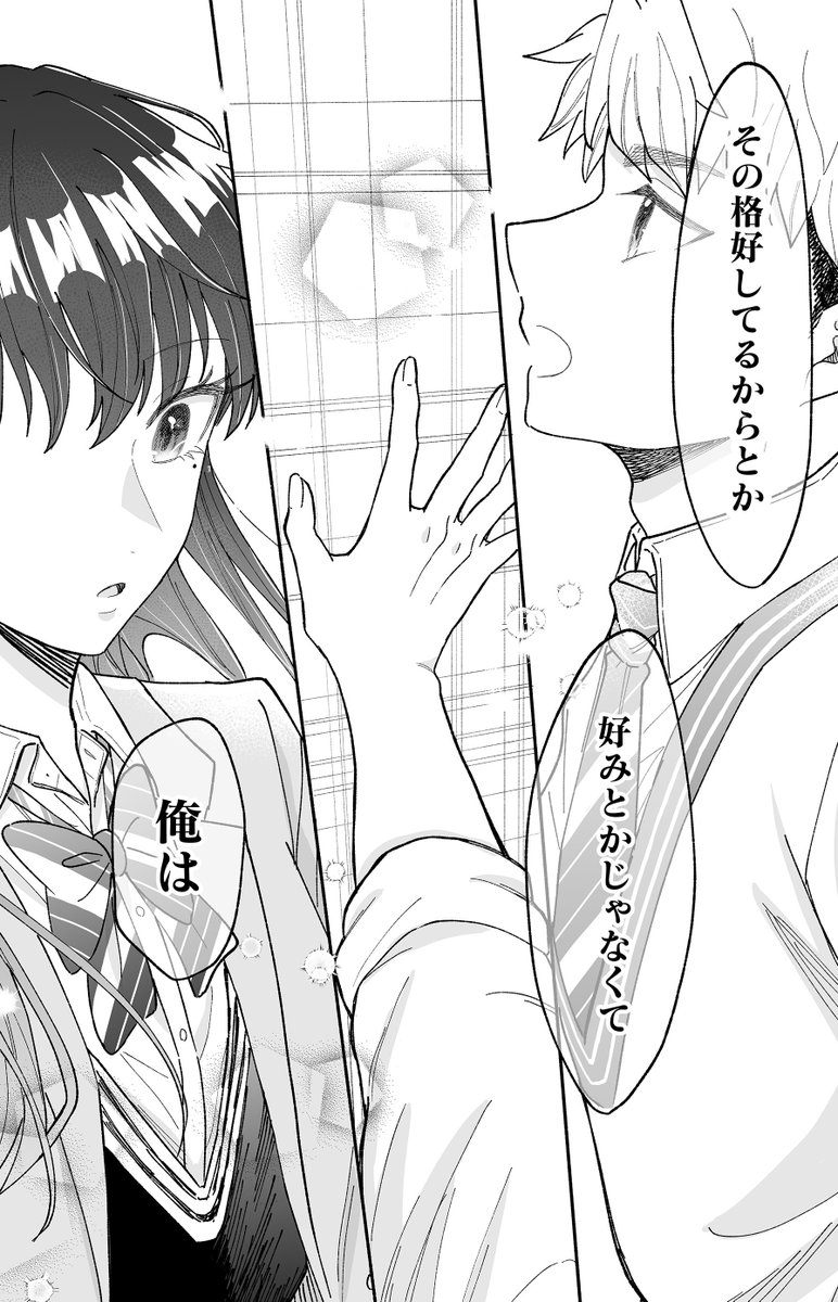 (7/9) 