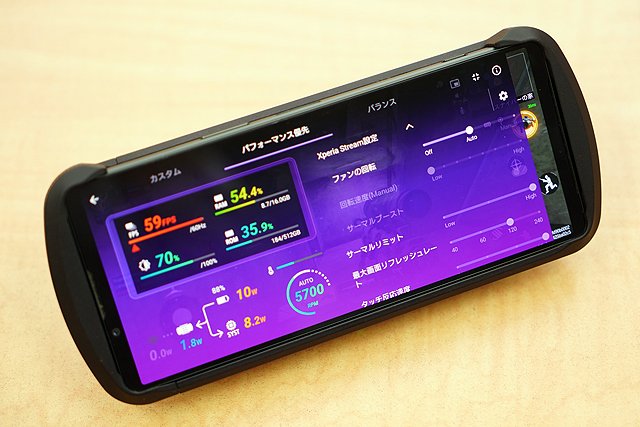 tenin_sato's tweet photo. 値下げした今がオトク!『Xperia 1 V』の購入検討大会開催! https://t.co/FBwLDjQ37i
#ソニーストア #Xperia1V #プライスダウン #VlogMonitor #XperiaStream #Xperiaはいいぞ https://t.co/fVm1hhPG23