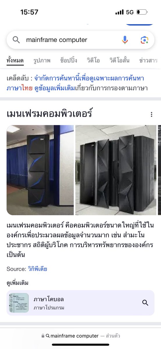 dekkonnija's tweet image. พูดได้คำเดียวเลยว่า ลาก่อนยอดรัก…
#netsat #netsat68