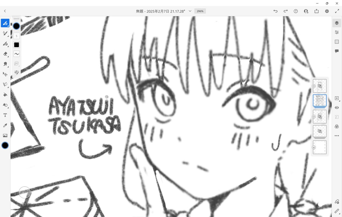 HAPPY NYAN (@kira_hapinyan) on Twitter photo 
