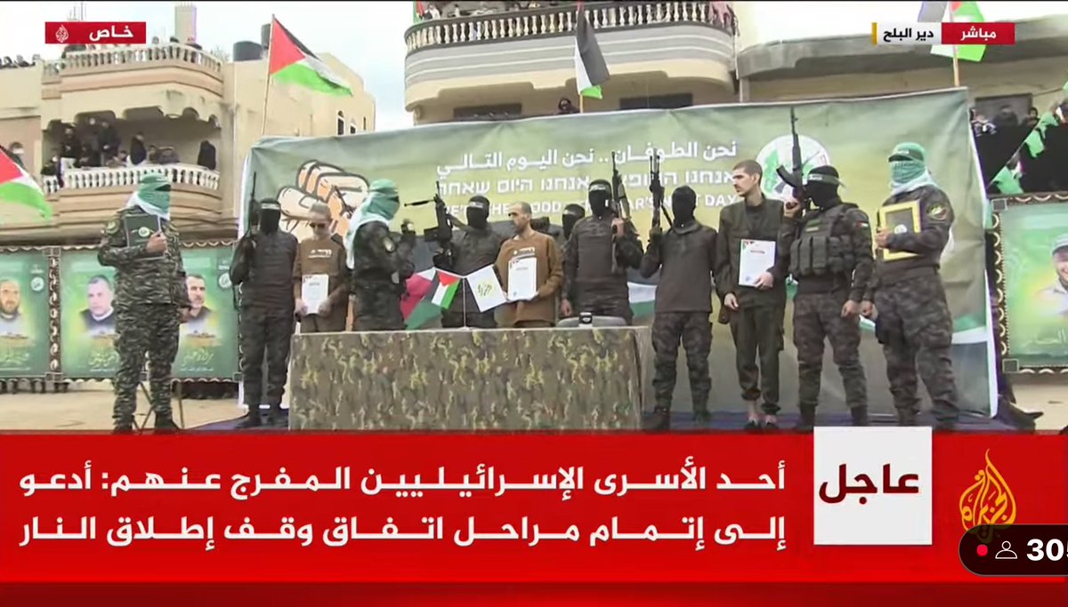 amansouraja's tweet photo. نحن الطوفان..نحن اليوم التالي ..تحت هذه اللافته بدأت حركة حماس استعراضها الأسبوعي لتسليم الأسرى الاسرائيليين في قطاع غزة في مشاهد تاريخية تكرس مرحلة جديدة في موازين الصراع https://t.co/Jrr71d6o2x