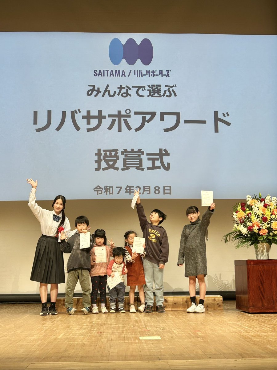 さとっぺ（Epic Enviro Buddiesリーダーの母） (@gogoxap) / Posts / X