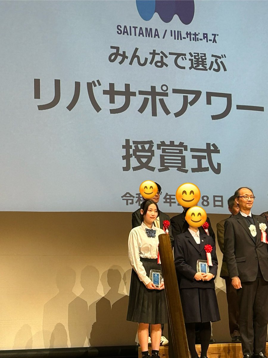 さとっぺ（Epic Enviro Buddiesリーダーの母） (@gogoxap) / Posts / X