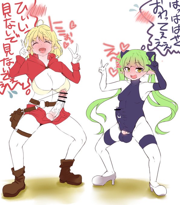 #刺さる人に届け一次創作祭り
ふたなり化娘⚠️
筆攻め描いてて楽しかったなーw
手足固定して反逆されないようにするのが要ですよ👍 