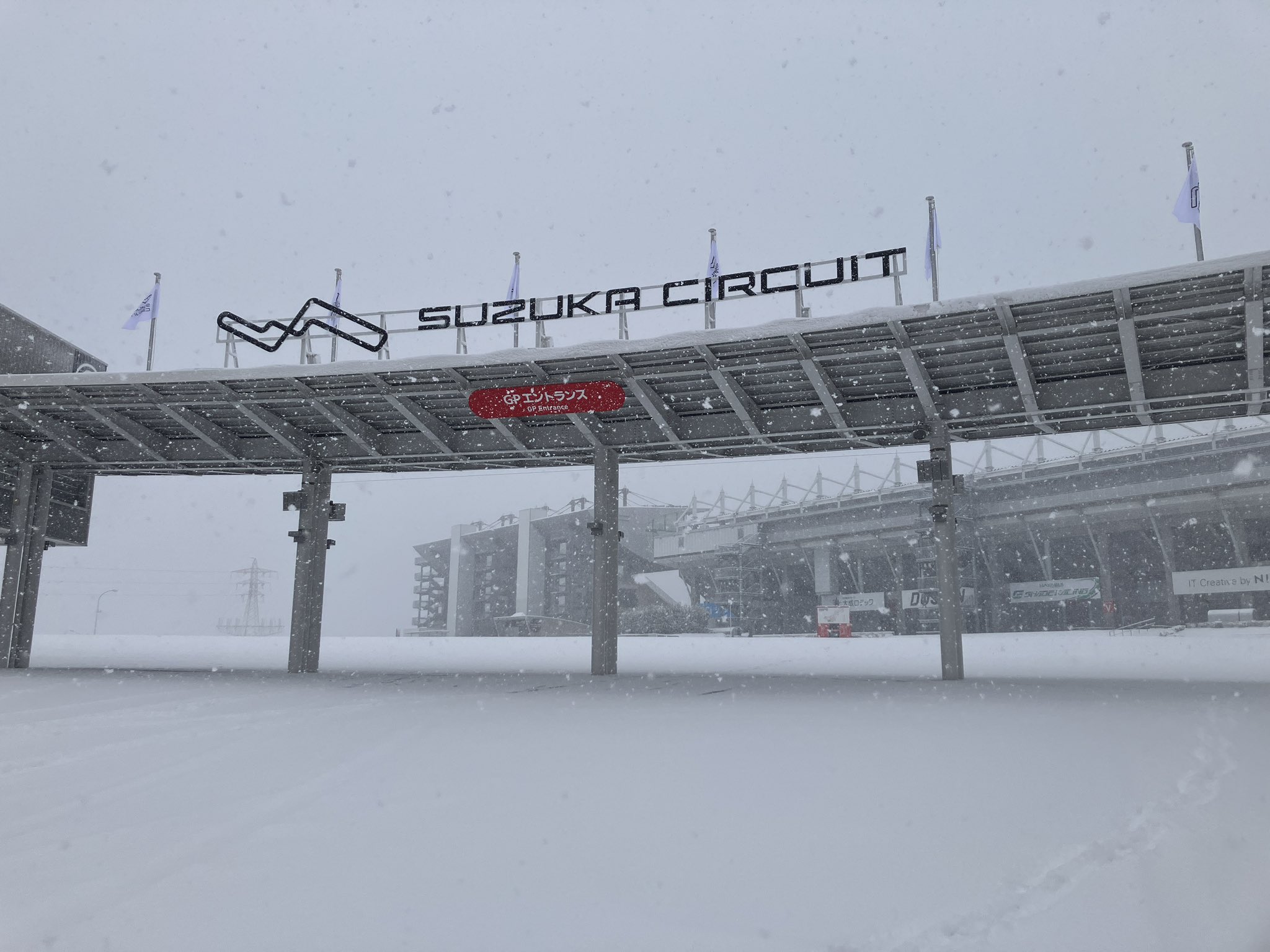 鈴鹿サーキット Suzuka Circuit on X: 