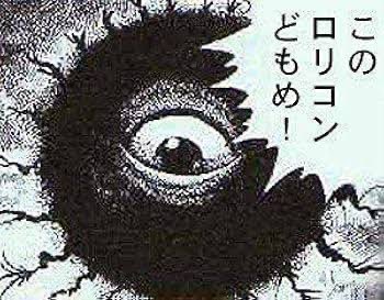 プルツーのプラモどこにも売ってない! 