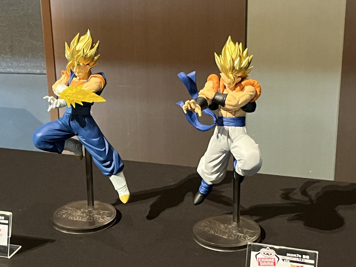 プライズフィギュアまとめ売り、超ベジット、超ゴジータ、ジークアクス、鬼滅の刃　他 YuukiBlack в X: „超ベジットも超ゴジータもめっちゃクオリティ