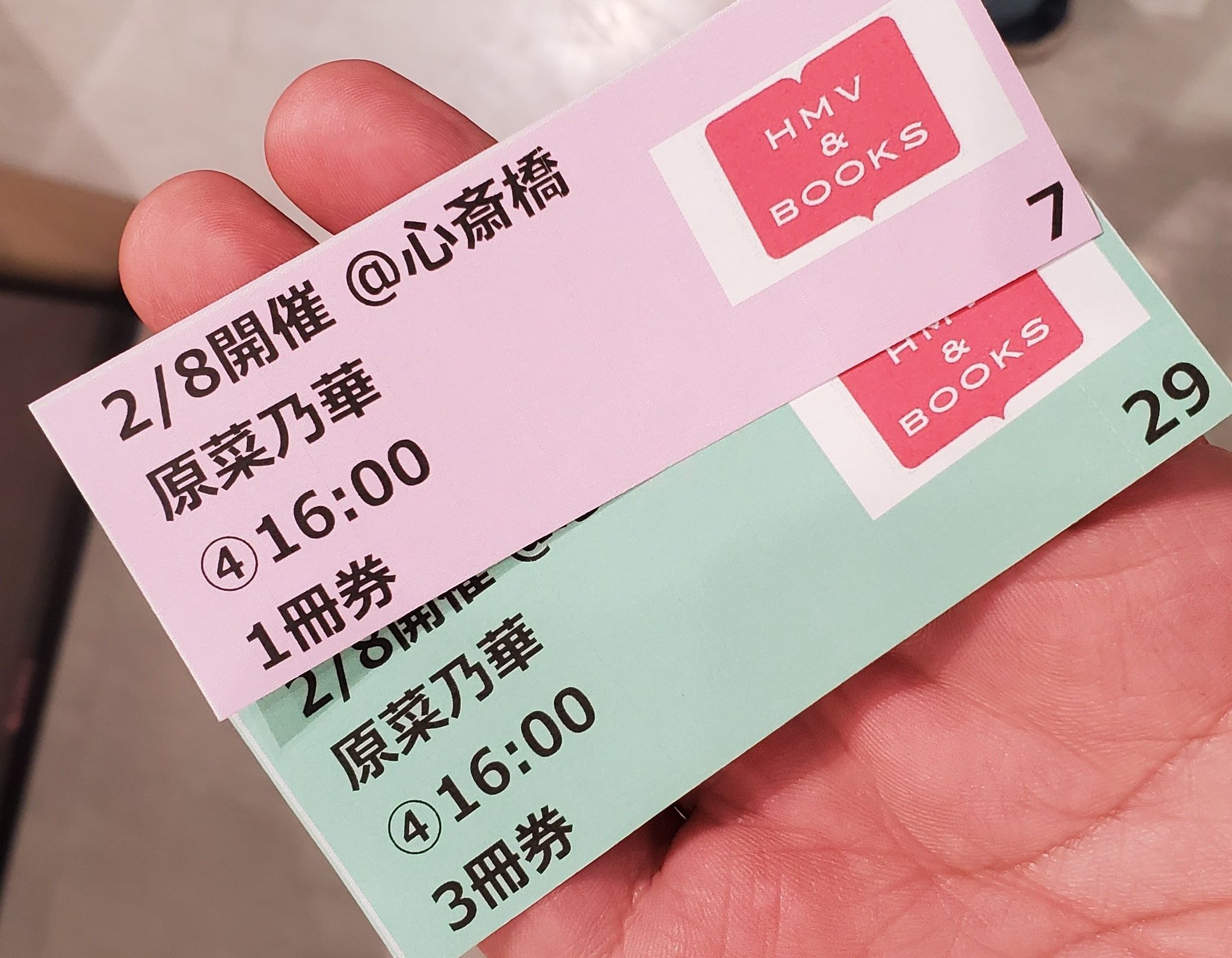 土曜日はオフレコでお願いします！ 大阪女子会スペシャル 抽選チェキ 土曜日はオフレコでお願いします！大阪女子会スペシャルの
