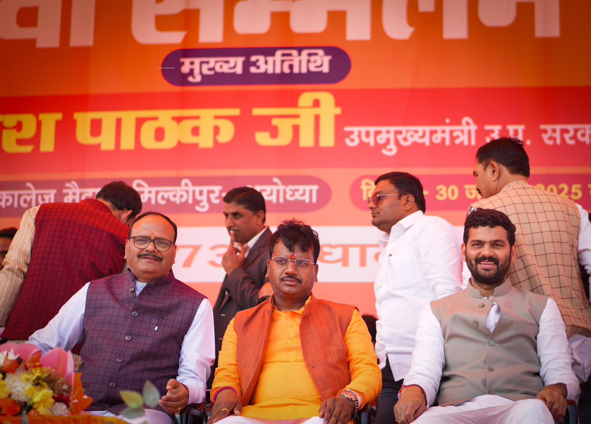 bjpharshvardhan's tweet photo. बधाई अयोध्यावासियों 🙏

मिल्कीपुर विधानसभा उपचुनाव में भाजपा प्रत्याशी श्री चंद्रभानु पासवान जी के  ऐतिहासिक विजय पर हार्दिक बधाई एवं जनता जनार्दन का हृदय से आभार !!

यह जीत प्रधानमंत्री आदरणीय @narendramodi जी , मुख्यमंत्री आदरणीय @myogiadityanath जी की गारंटी, सुशासन और विकास पर अटूट विश्वास की जीत है। 
सभी कार्यकर्ता साथियों को हार्दिक शुभकामनाएँ 🙏