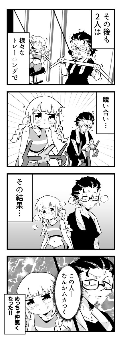 3/4 