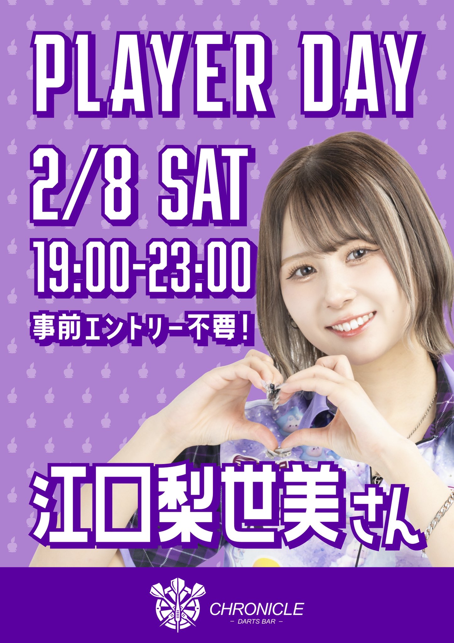 アクセサリ > ダーツライブカード > DARTSLIVE PLAYER GOODS第五弾 江口梨世美 (ダーツ  カード),アクセサリ,ダーツライブカード,DARTSLIVE PLAYER GOODS第五弾 江口梨世美 (ダーツ カード),アクセサリ >  ダーツライブカード > DARTSLIVE PLAYER GOODS第五弾 江口梨世美 