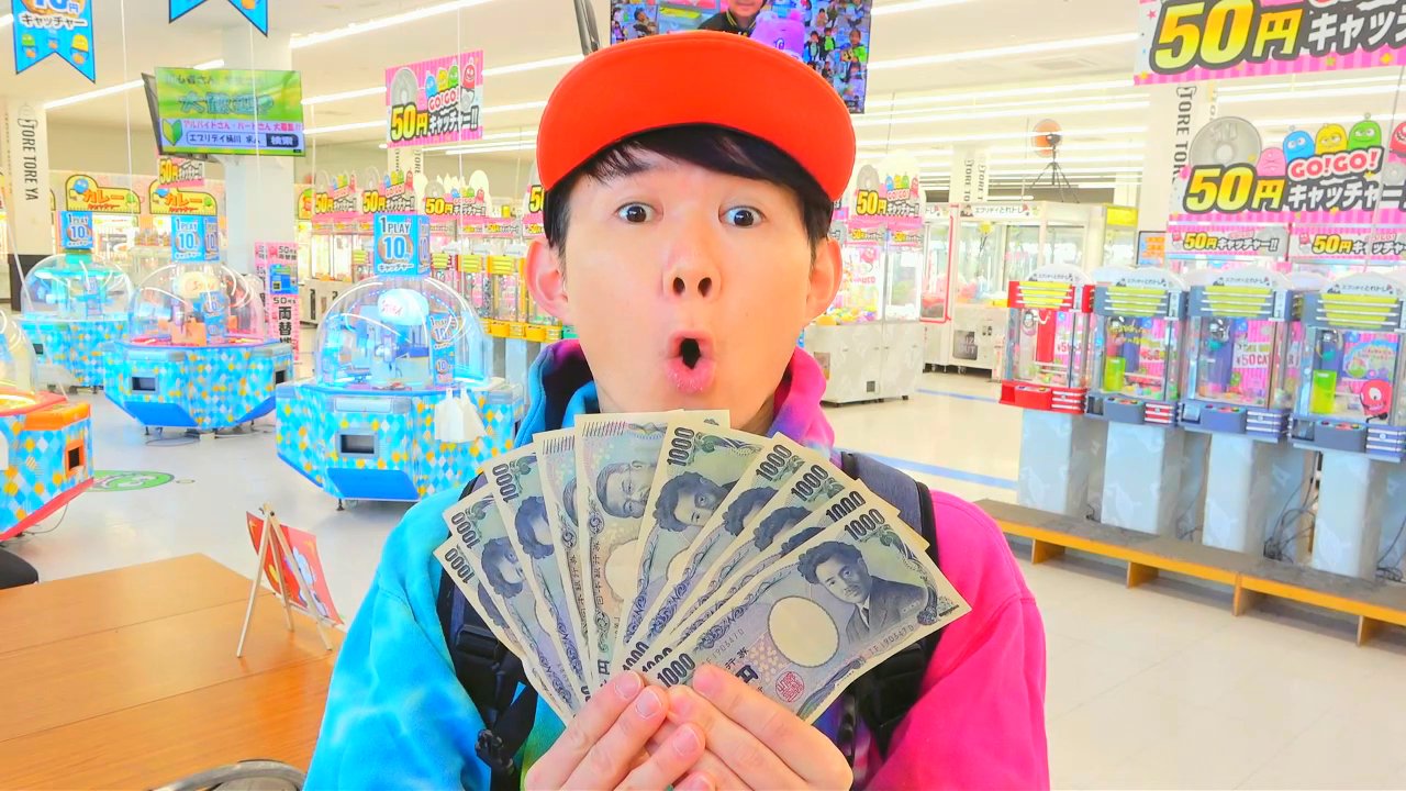 さとちんさまお取り置き☆3200