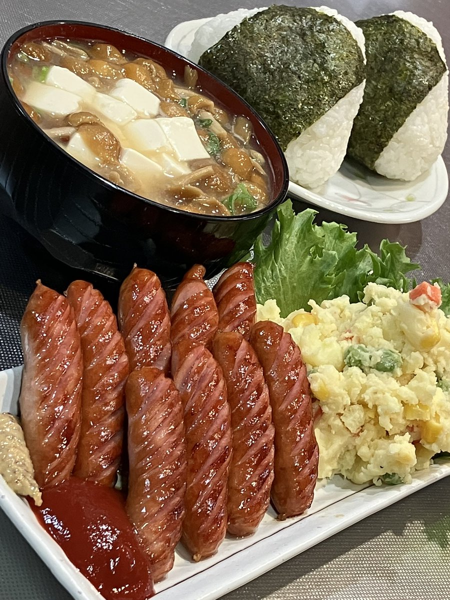今日はシャウエッセン&amp;ポテサラのおにぎり定食を食べました。おいしかったです。