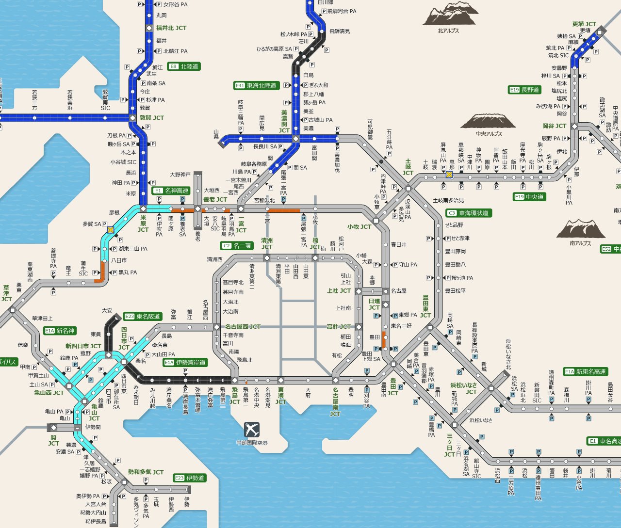 街道紀行 関東路・信越・北陸路・東海道・四国・九州路　4冊セット 関東甲信越・静岡・福島】道路地図2001年○昭文社MAXマップル7