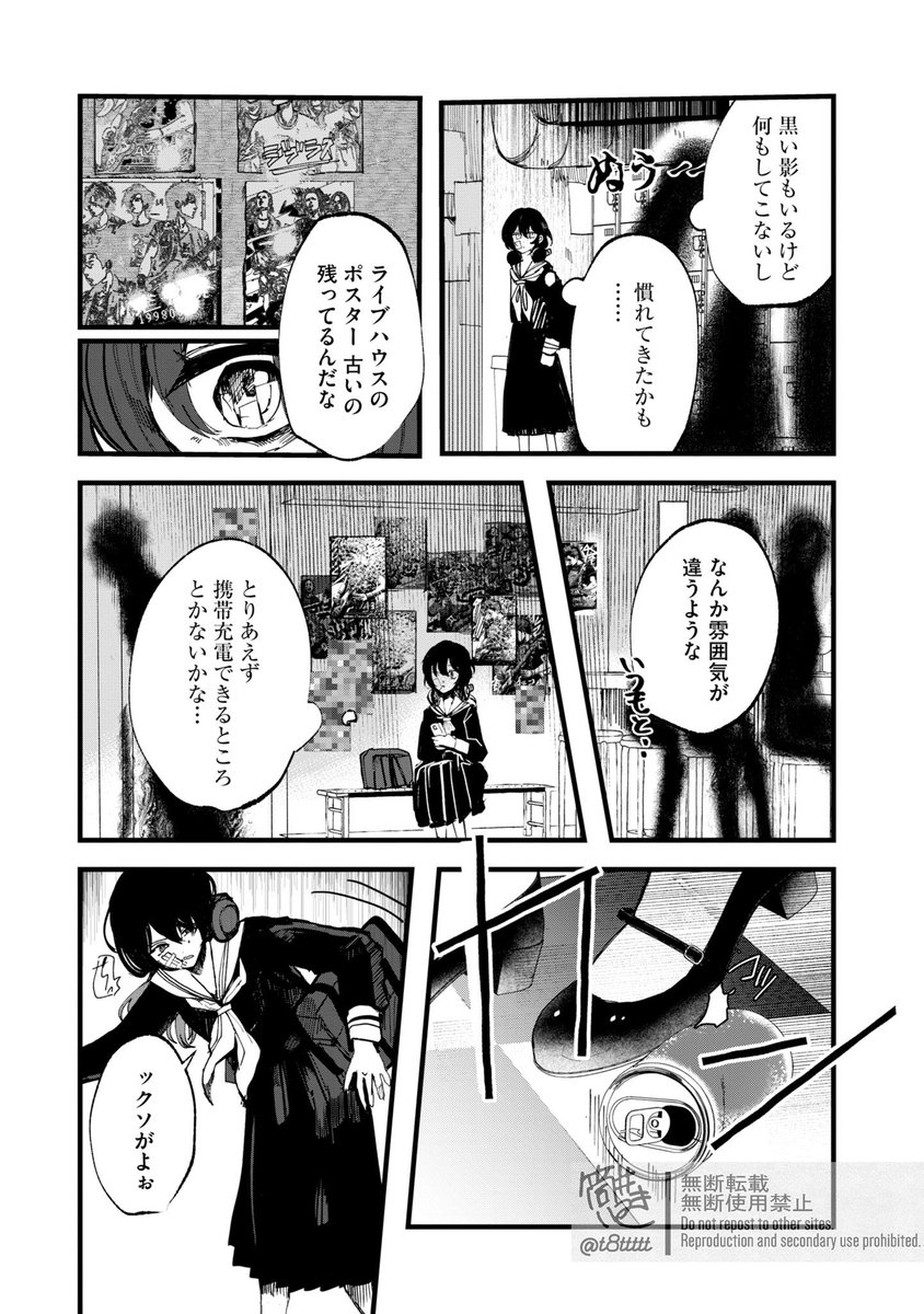 (2/11) 
