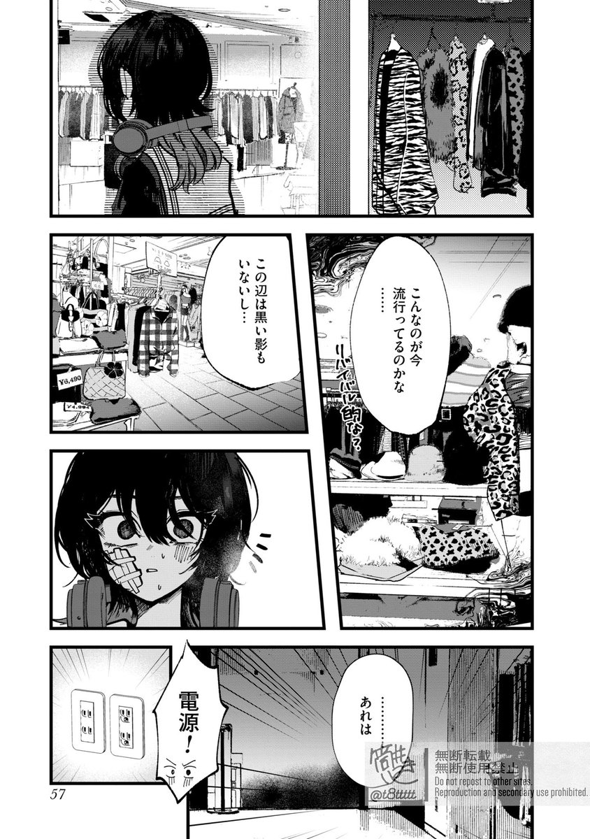 (3/11) 