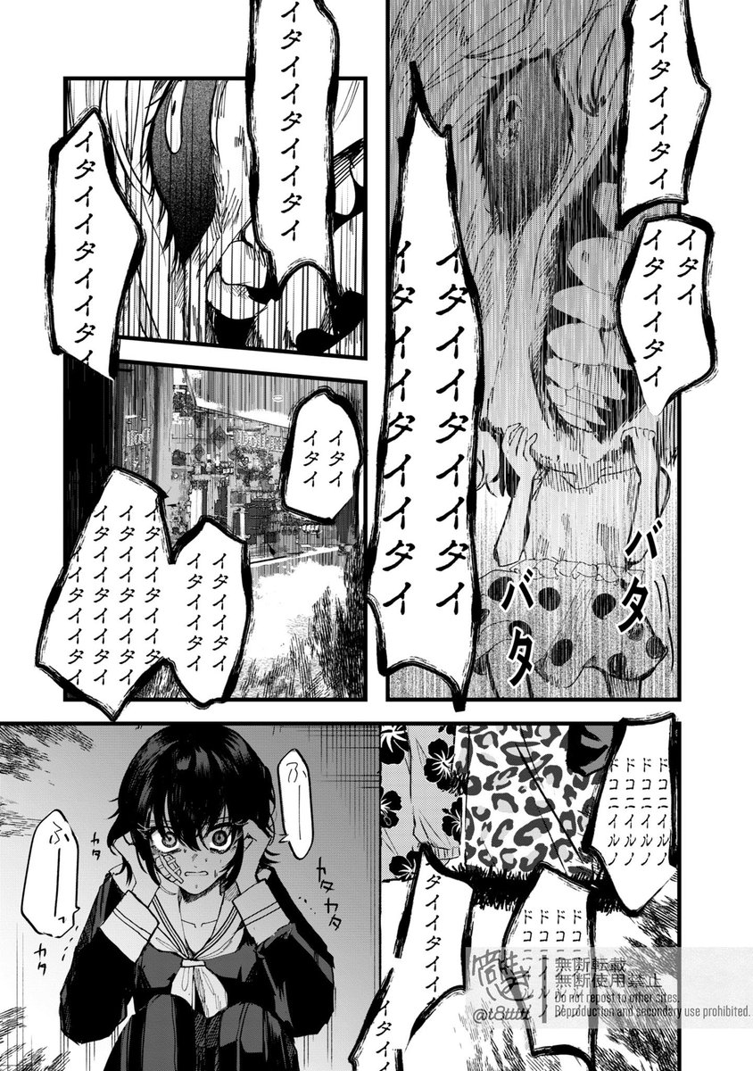 (5/11) 