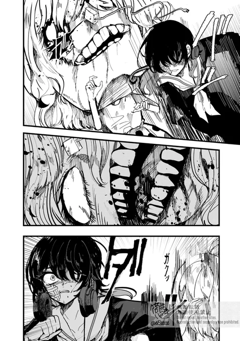 (5/11) 