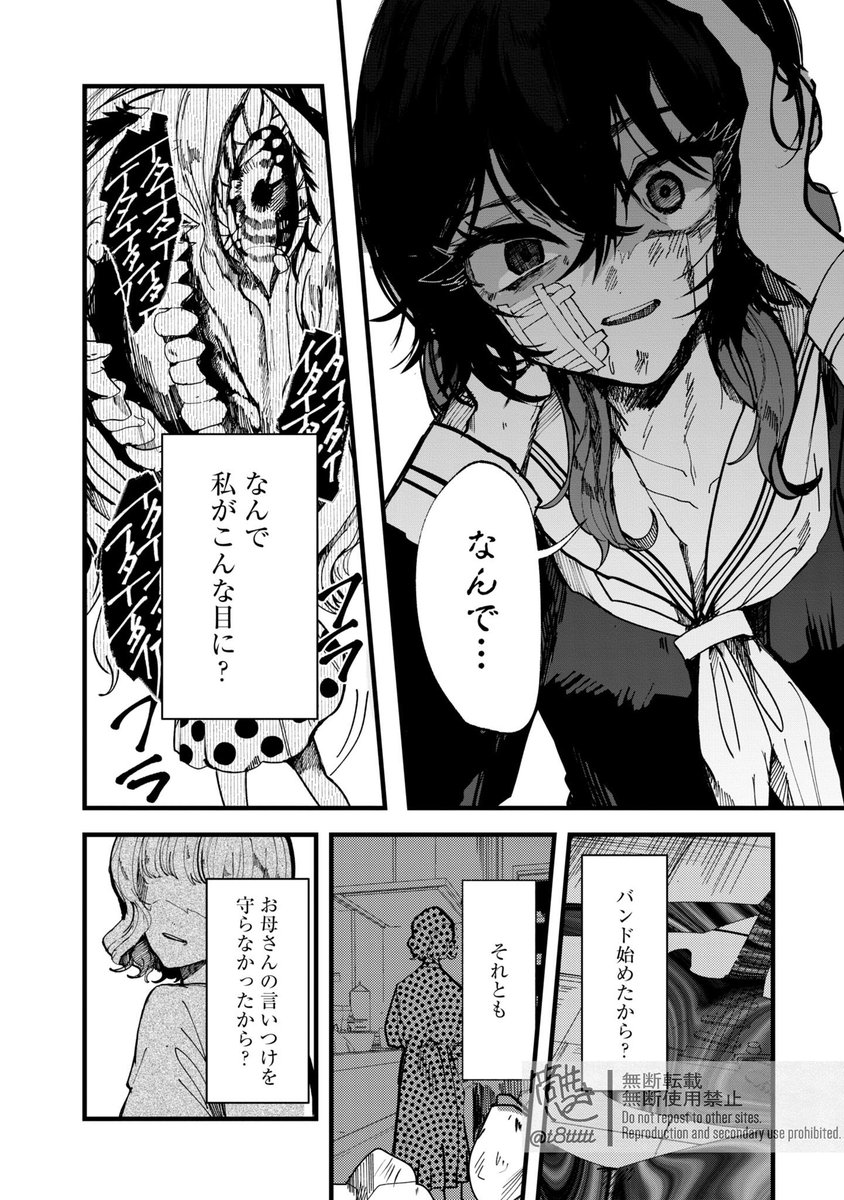 (5/11) 