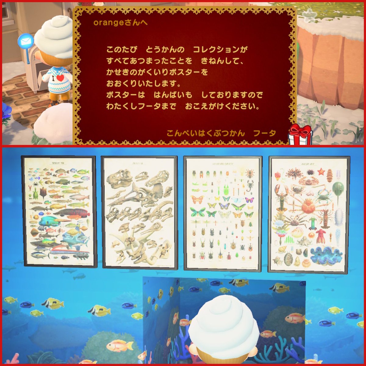 yuru_orangenomi's tweet photo. あつ森🌳🍃
PSが障害で遊べなかったので職場の人とサモラン🦑✨
からのまったり森へ🌸
溜まりまくった��スト見てみるとフータからプレゼントが🎁
4枚ポスター貰ってました🙌
残りは美術品?!それは無理かも～💦
もんちゃん!!らりちゃん!!
🎁(*´꒳`*)ﾉ♡ｱﾘｶﾞﾄ

急に破壊しだしだす🍊𐤔𐤔𐤔 https://t.co/f7x3T4iIuK