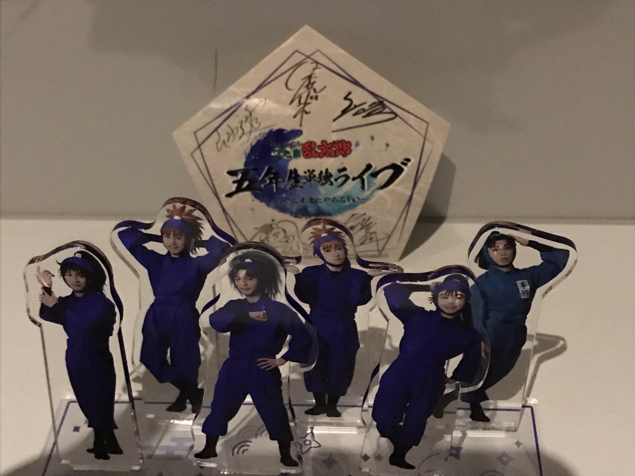 忍ミュ　五年生単独ライブ　Tシャツ 忍ミュ 忍たま 五年生単独ライブ グッズ Tシャツ - メルカリ