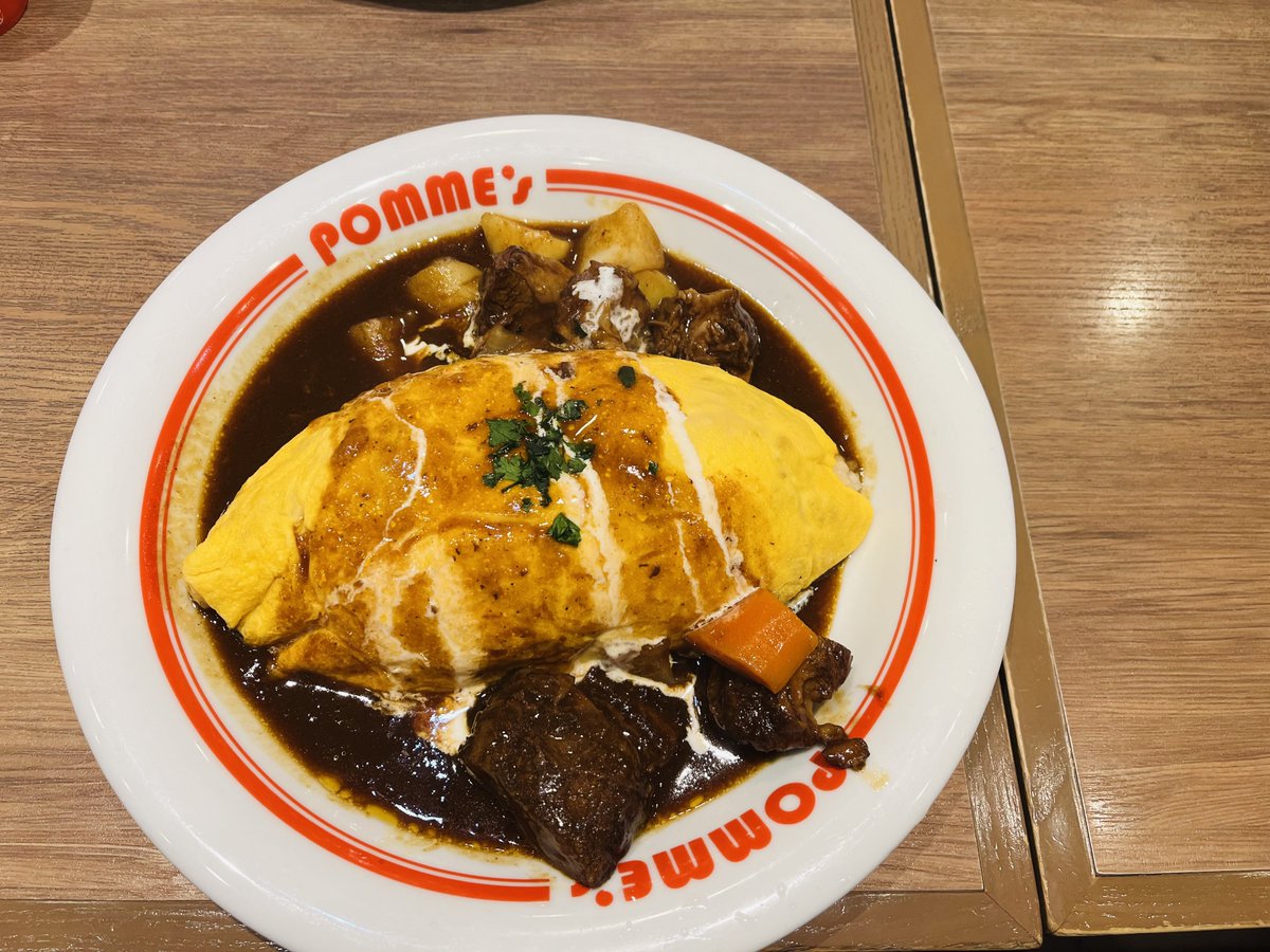 美味しかったぁ〜