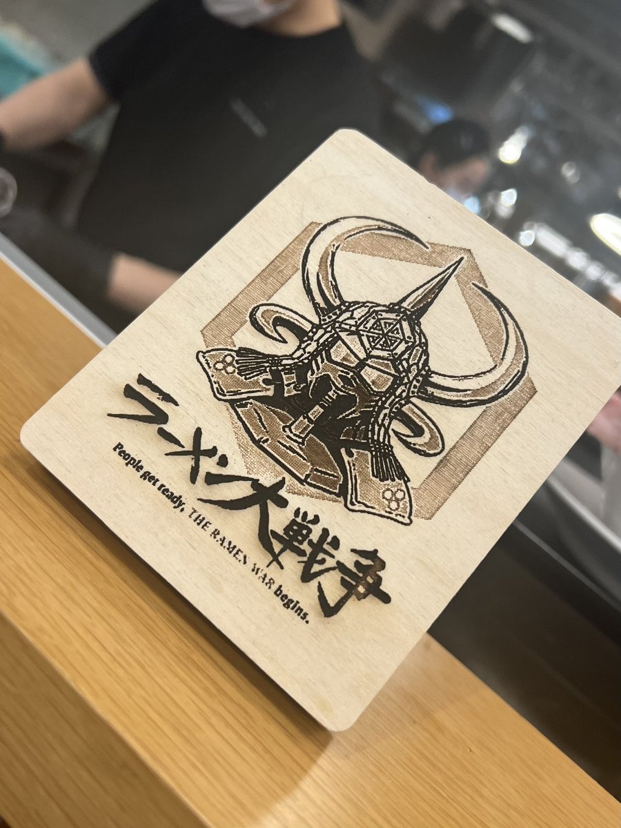 IkemenMike's tweet photo. ドヒョンデのラーメン大戦争行ってきた🍜

日本のラーメンずっと恋しかったけど、
これはもうまさに日本の濃厚ラーメンで
美味すぎて泣いた😭

在韓勢マジで行ったほうがいい！ https://t.co/xKXWhFYk5o