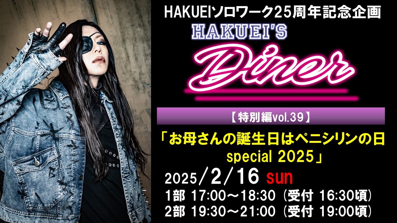 tomo＊ (@Ag357Tomo) / X