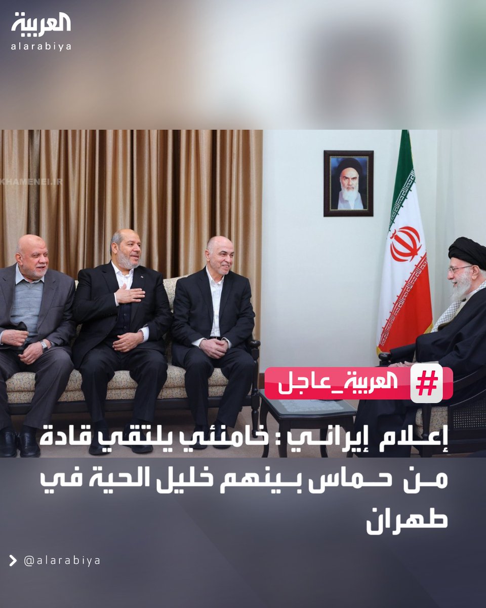 العربية tweet media
