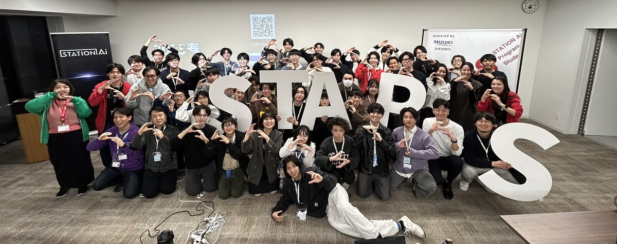 STATIONAi_JP's tweet photo. 【✨#2025年春STAPS DAY1終了✨】
2025年春 #STAPS DAY1@STATION Aiが終了しました！
キックオフに始まり参加者自己紹介、各種講義や株式会社LX DESIGN金谷さんによる講演など初日から大盛り上がりの1日でした☺️
ここから3/16まで一気に駆け抜けます👣
#STAPS_ch https://t.co/Kvy3K5pZQL