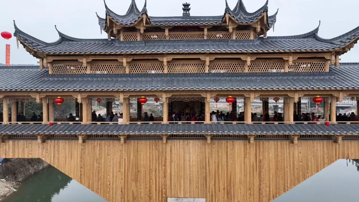 Ningde, China tweet media