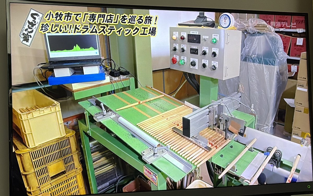 キャッチリフターW(側溝上げ機) （キャッチリフター