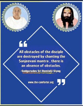 srd71's tweet photo. #YogaForDiabetes  Gurudev Siyag's Siddhayoga practice helps us experience an inner stability &amp; equilibrium that develops thru inner surrender. When we r able to align ourselves with Divine Will thru this practice, our obstacles get automatically removed https://t.co/aRIoUys6nS