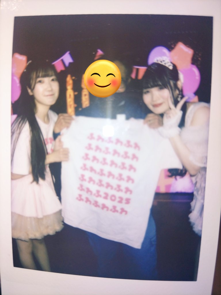 rider4113's tweet photo. @hiina_next #NextRico
#雛瀬ひいな
🩷ふわりちゃんBirthdayLiveありがとう😀初チェキもありがとう💛ひなぴよちゃん"MIRAI系アイドルTV"終了後もずっーと顔覚えてたけど、実物も抜群の存在感とアイドルオーラ感じた💛これからもよろしく✌️ https://t.co/Q93VfoMd66