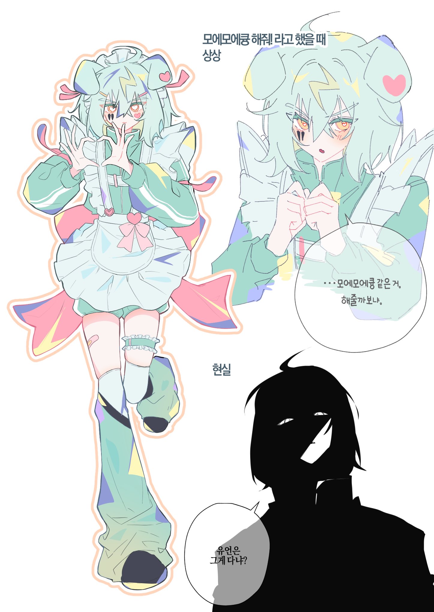 獄luck - Search / X