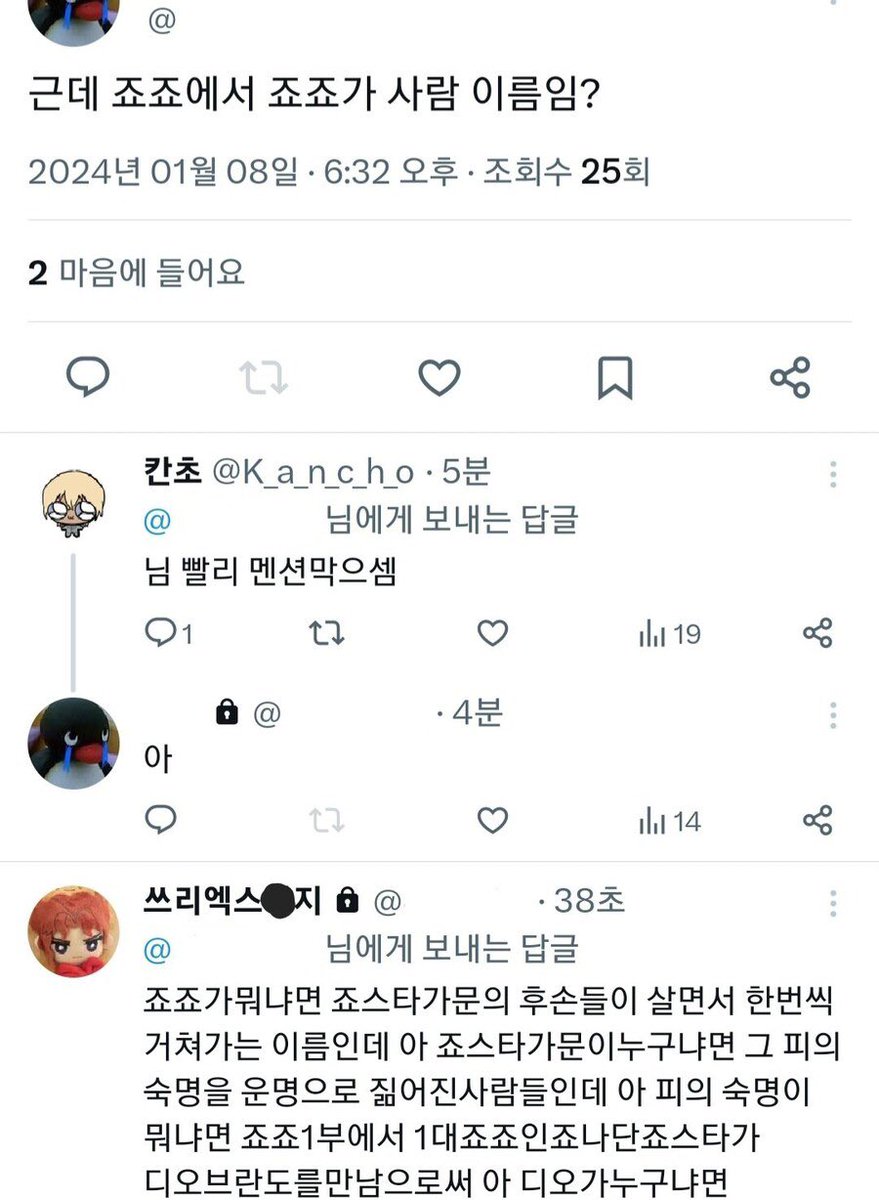 Citronplanet's tweet image. 아 도리님다소이짤같음
ㅋㅋㅋㅋㅋㅋㅋㅋㅋㅋㅋㅋㅋㅋㅋㅋㅋㅋㅋㅋ
