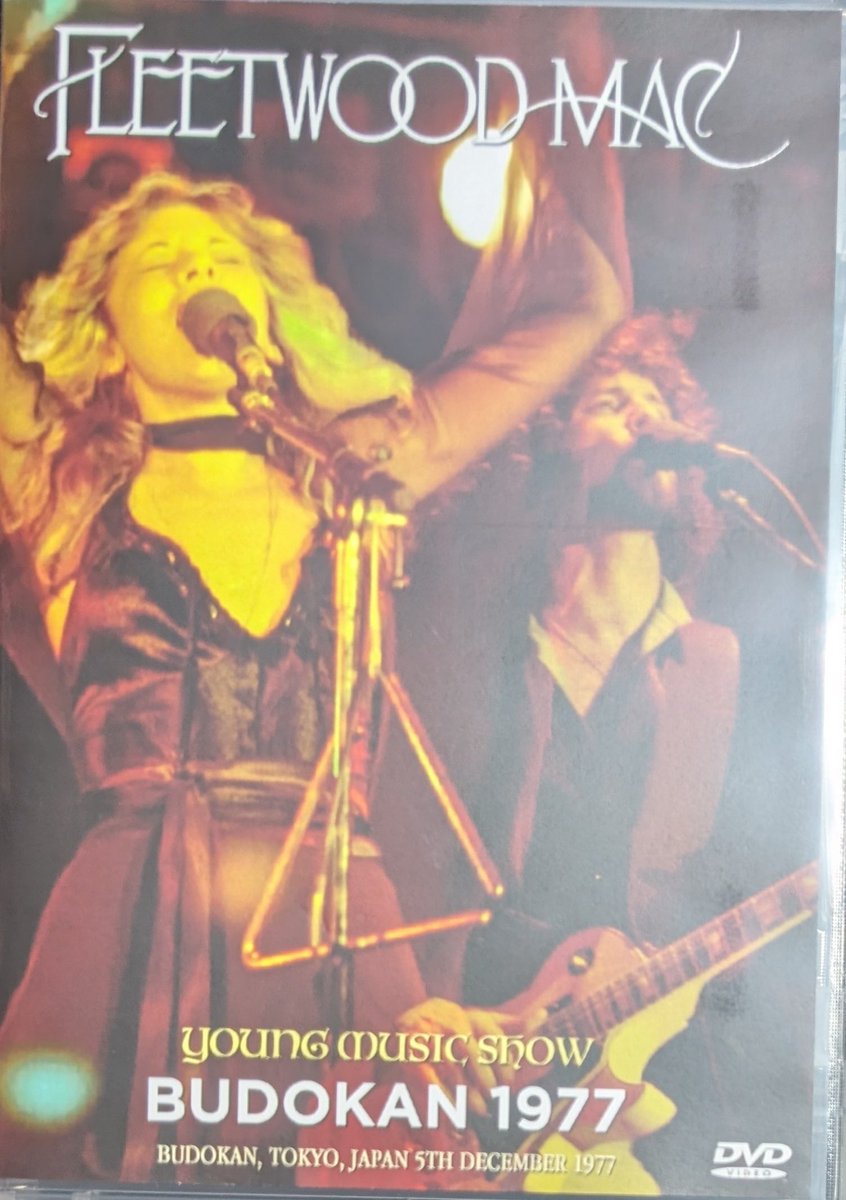 FLEETWOOD MAC『YOUNG MUSIC SHOW BUDOKAN 1977』(1977/12/5 武道館
