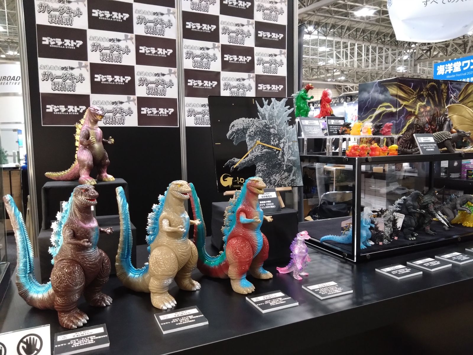 モンスターX 　ガレージキッド　タンノハジメ　ゴジラ　ワンフェス 黒龍工房 ゴジラ2023 銀座咆哮 （全高35cm） 完成！ ワンフェス