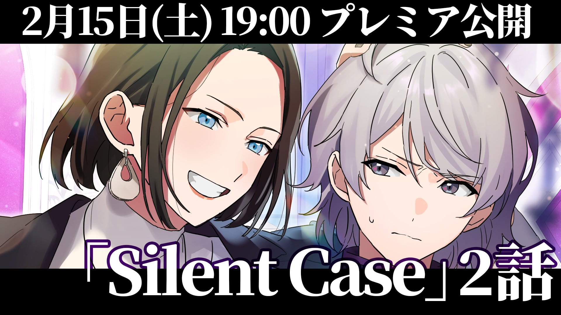 ハンドレッドノート スワロウテイル Swallow Tail（スワロウテイル）｜Character｜HUNDRED NOTE