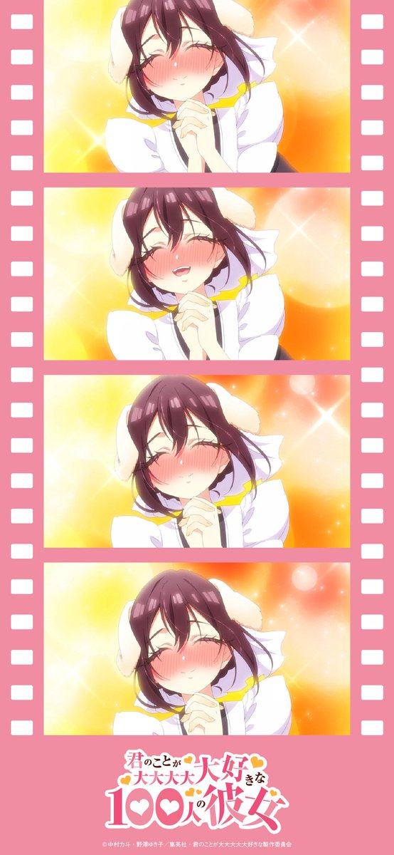 hyakkano_anime's tweet image. ／
　#アニメ100カノ 
❤壁紙プレゼント❤
＼

第16話(2期4話)より銘戸芽衣(CV.#三森すずこ)のスマホ用壁紙をプレゼント🎁

新たに恋太郎の彼女になった芽衣の活躍にご期待ください❣

第17話(2期5話)は本日、2月9日(日)よりTOKYO MX、BS11ほかにて放送開始💫